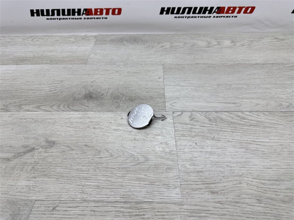 Заглушка буксировочного крюка, 750 рублей, Севастополь