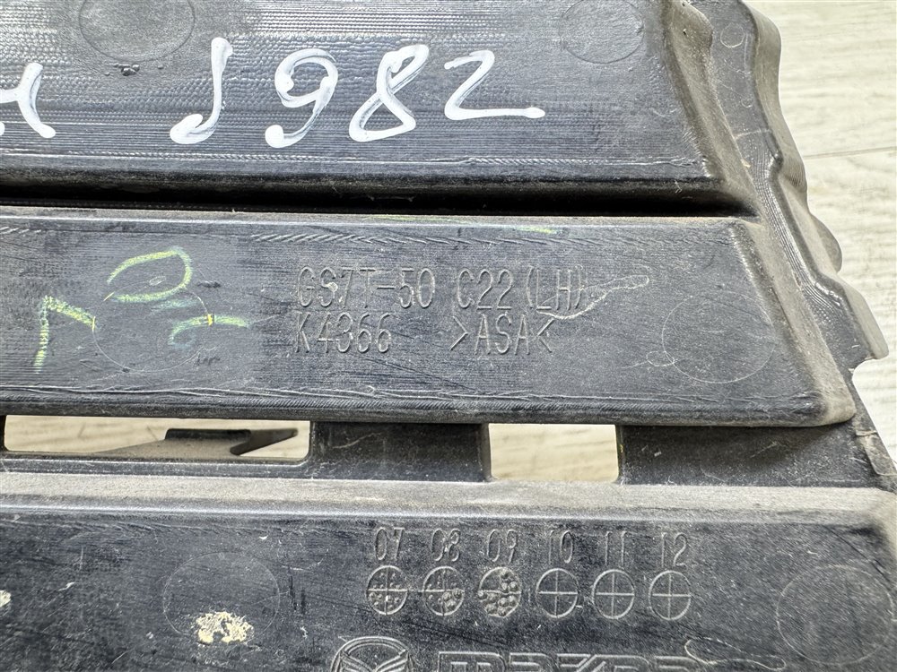 Накладка ПТФ, 750 рублей, Севастополь