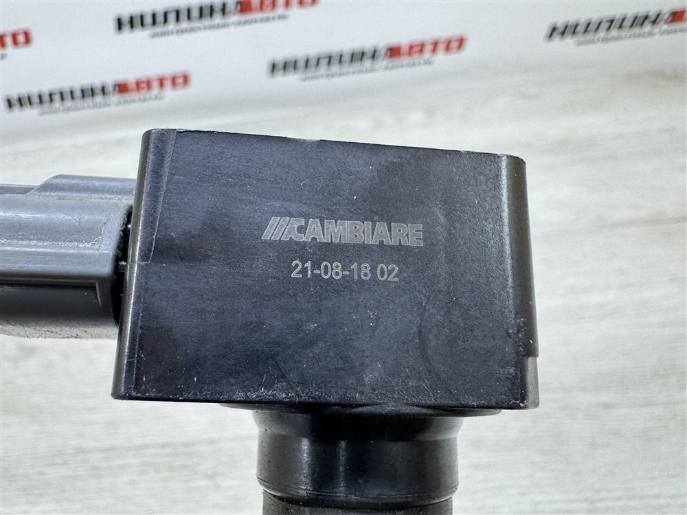 Катушка зажигания, 1000 рублей, Севастополь