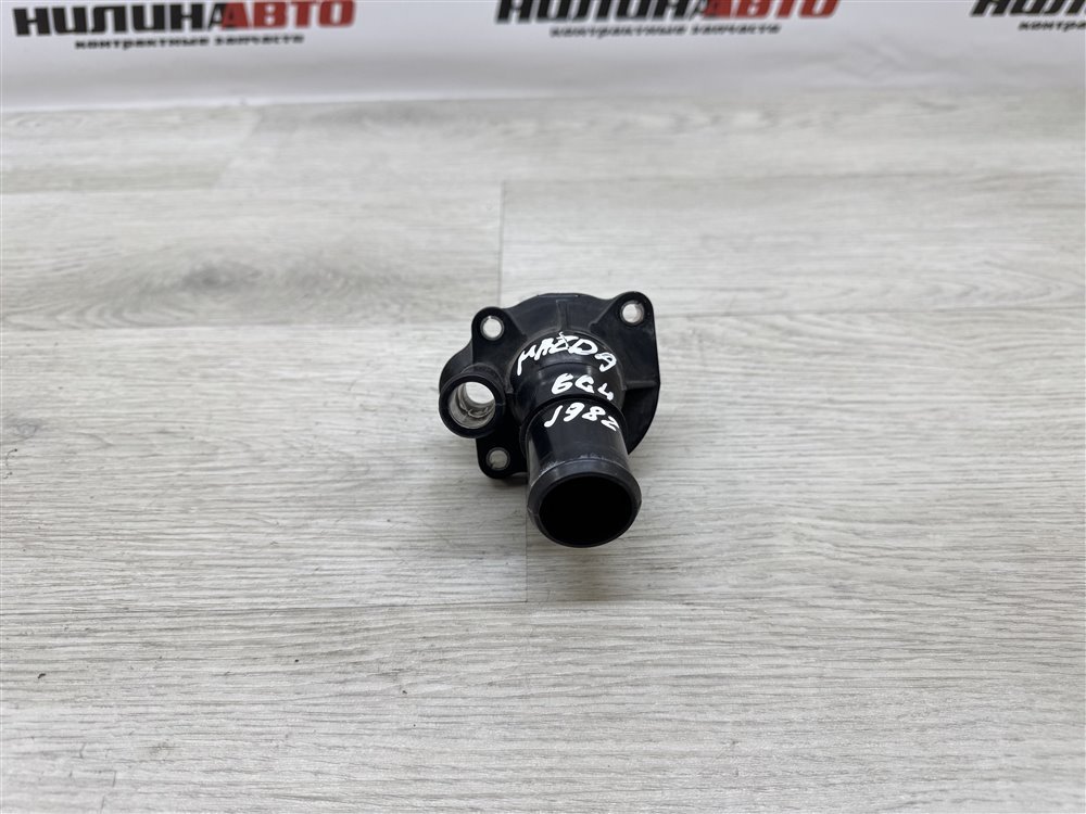 Корпус термостата, 750 рублей, Севастополь