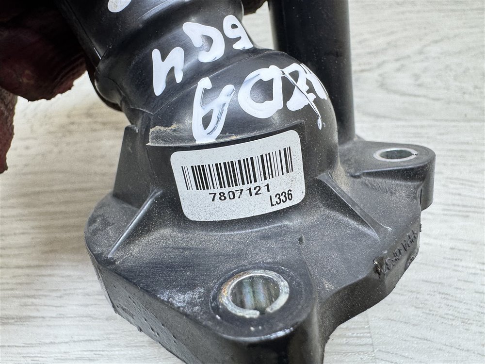 Корпус термостата, 750 рублей, Севастополь