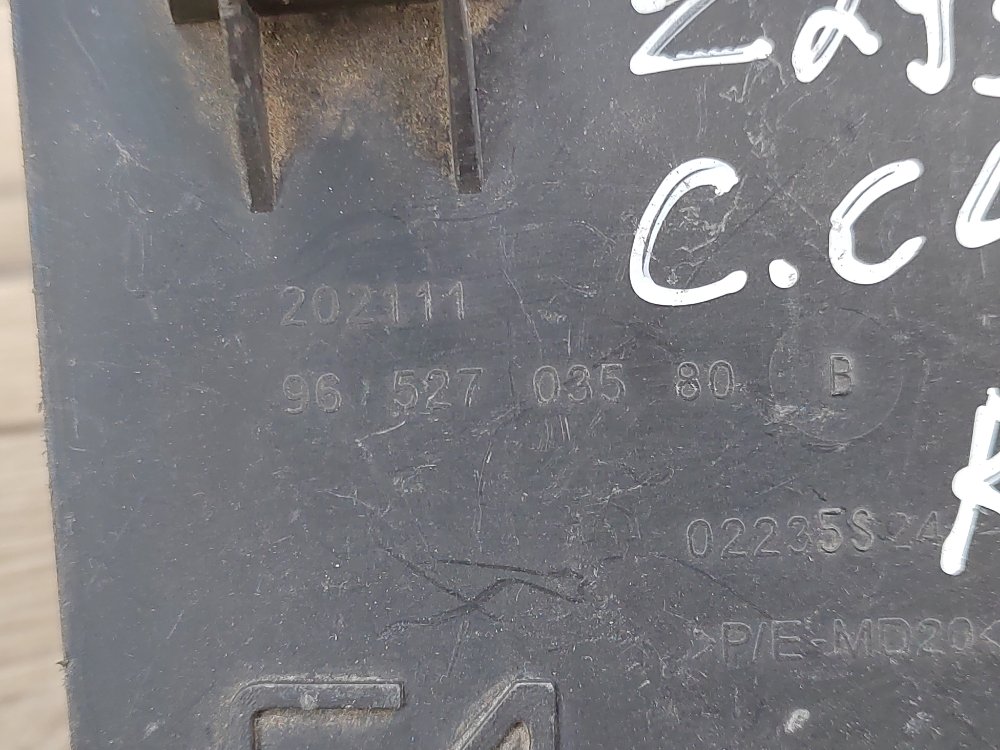 Кронштейн бампера, 500 рублей, Москва