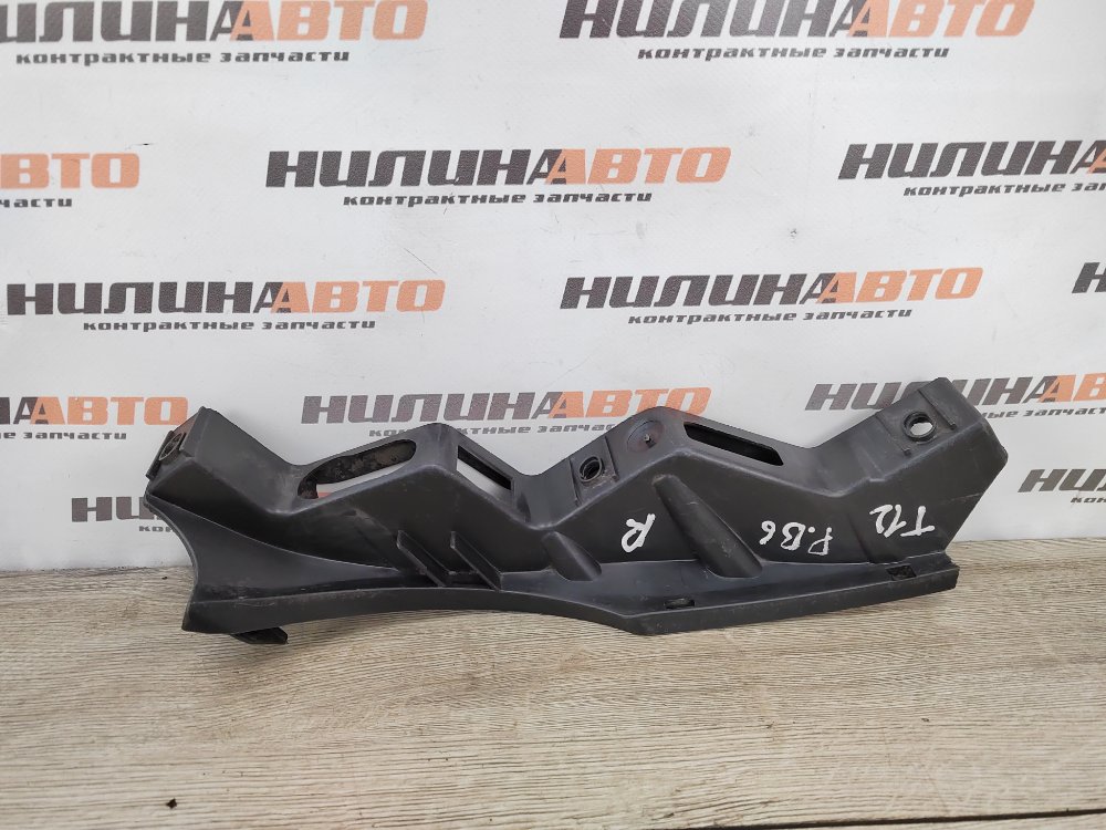 Кронштейн бампера, 300 рублей, Москва