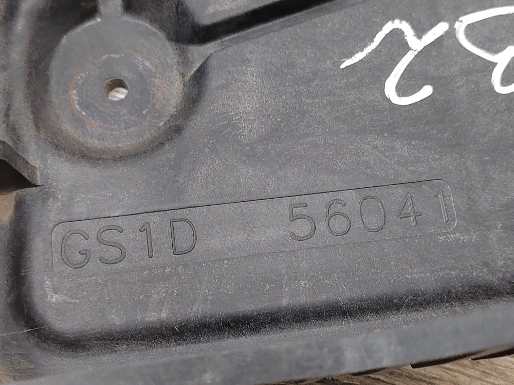 Площадка аккумулятора, 500 рублей, Москва