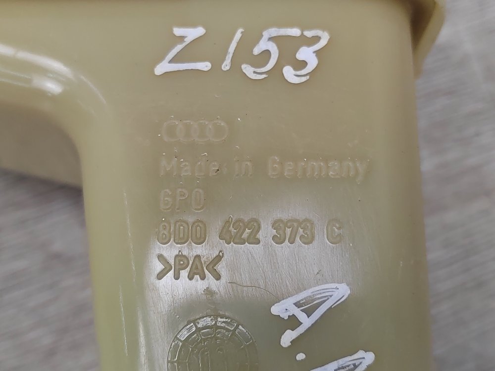 Бачок ГУР, 300 рублей, Москва