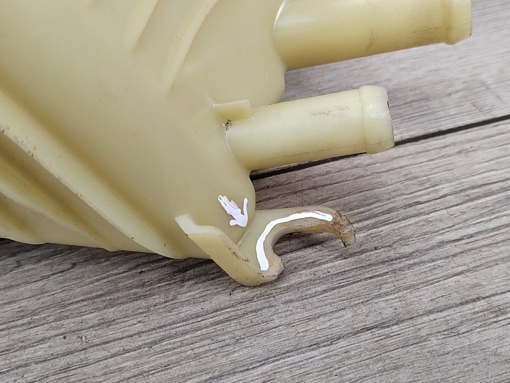 Бачок ГУР, 400 рублей, Москва