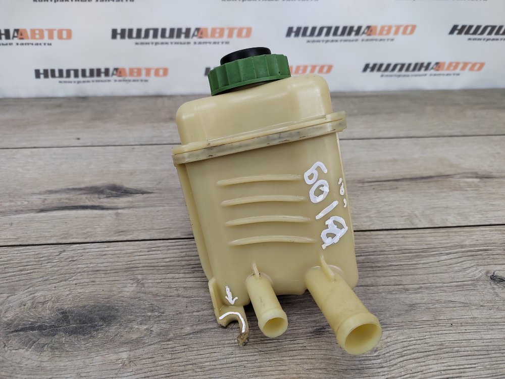 Бачок ГУР, 400 рублей, Москва