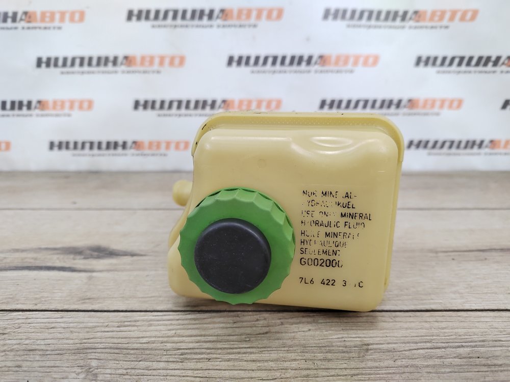 Бачок ГУР, 400 рублей, Москва