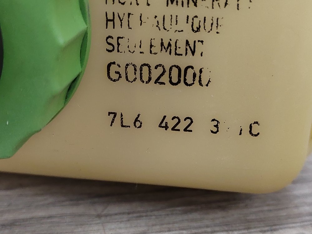 Бачок ГУР, 400 рублей, Москва