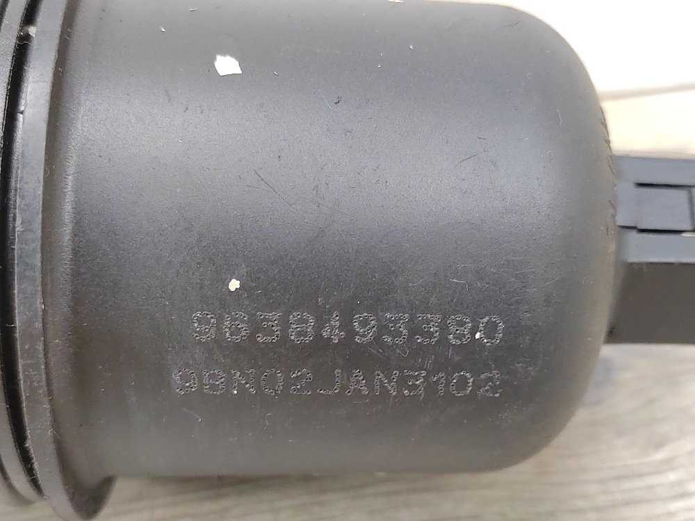 Крышка масляного фильтра, 750 рублей, Москва