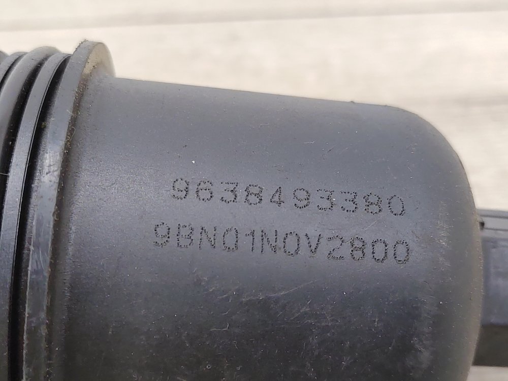 Крышка масляного фильтра, 750 рублей, Москва