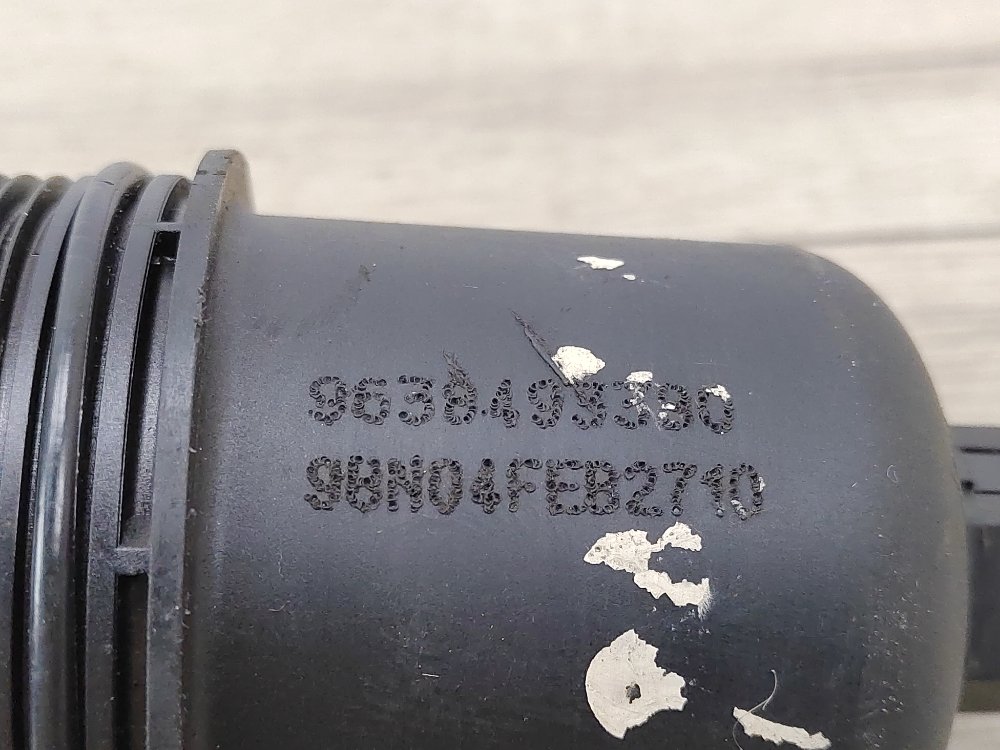 Крышка масляного фильтра, 750 рублей, Москва