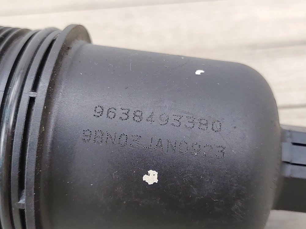 Крышка масляного фильтра, 750 рублей, Москва