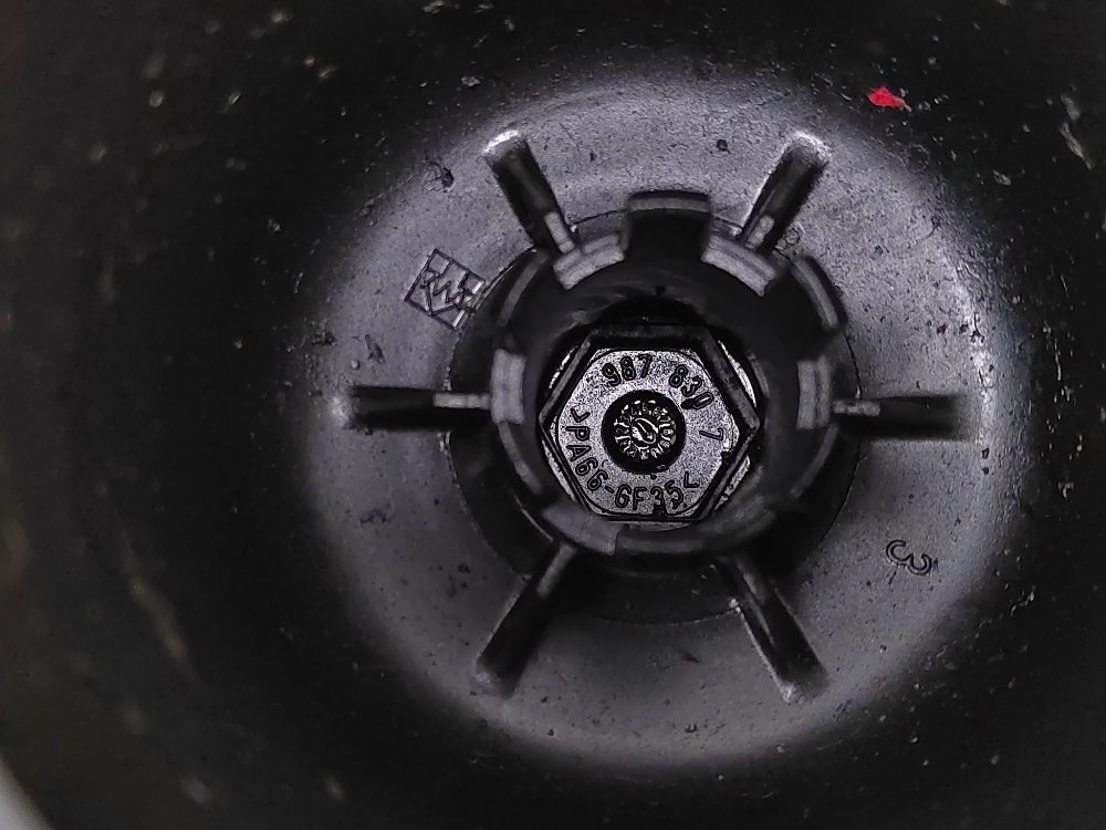 Крышка масляного фильтра, 500 рублей, Москва