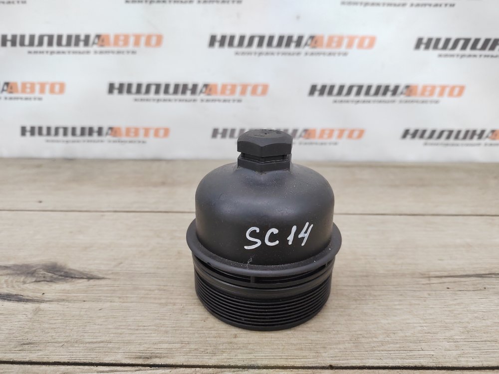 Крышка масляного фильтра, 500 рублей, Москва