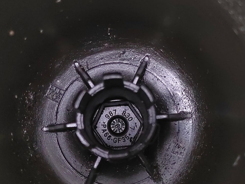 Крышка масляного фильтра, 500 рублей, Москва