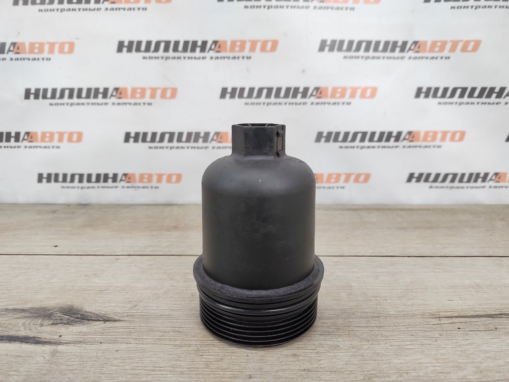 Крышка масляного фильтра, 750 рублей, Москва