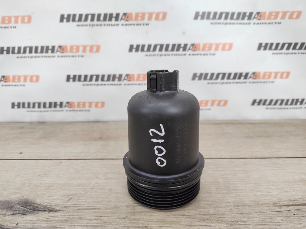 Крышка масляного фильтра, 750 рублей, Москва