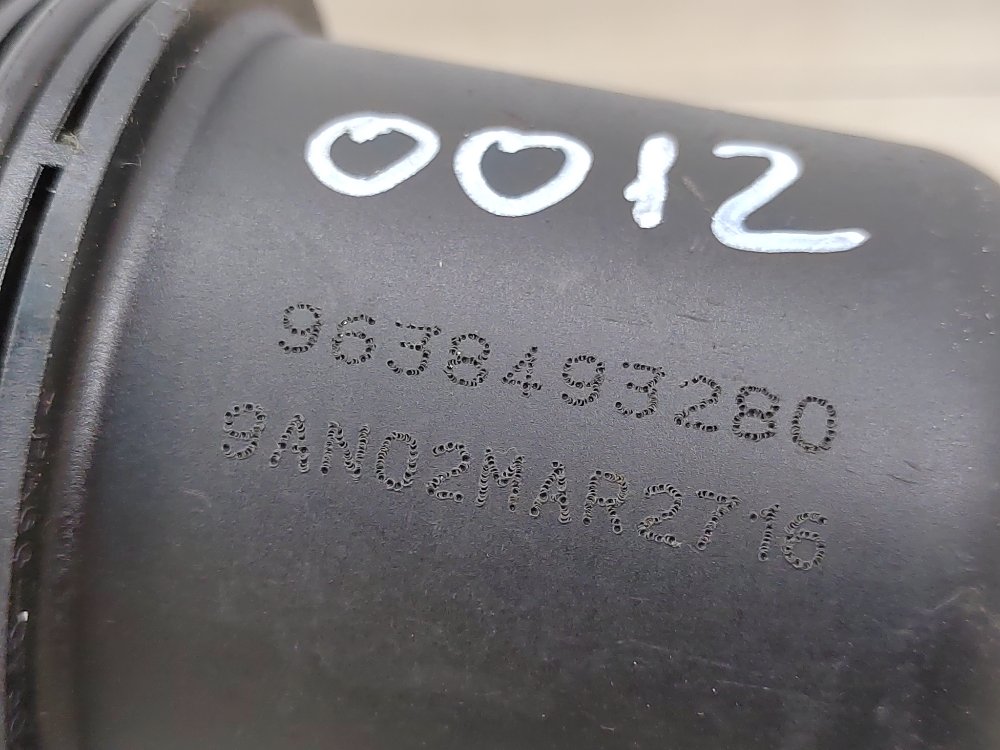 Крышка масляного фильтра, 750 рублей, Москва