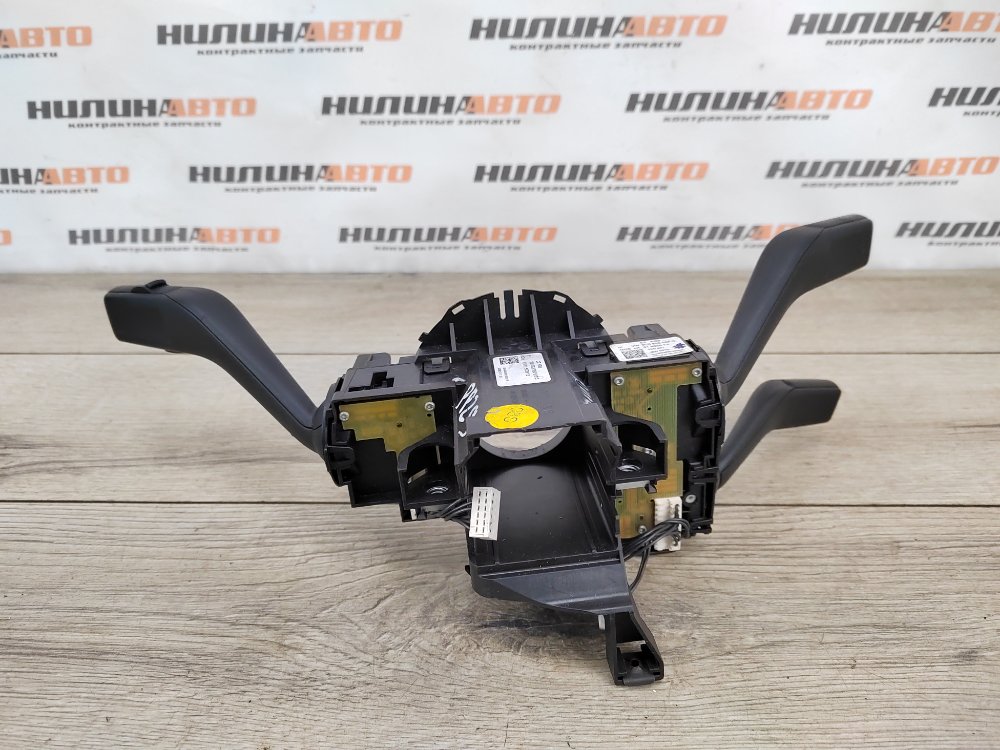 Подрулевой переключатель, 1300 рублей, Москва