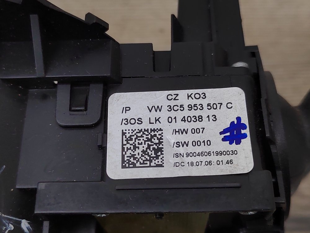 Подрулевой переключатель, 1300 рублей, Москва