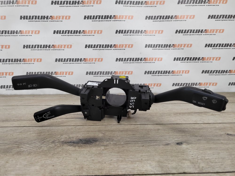 Подрулевой переключатель, 1300 рублей, Москва