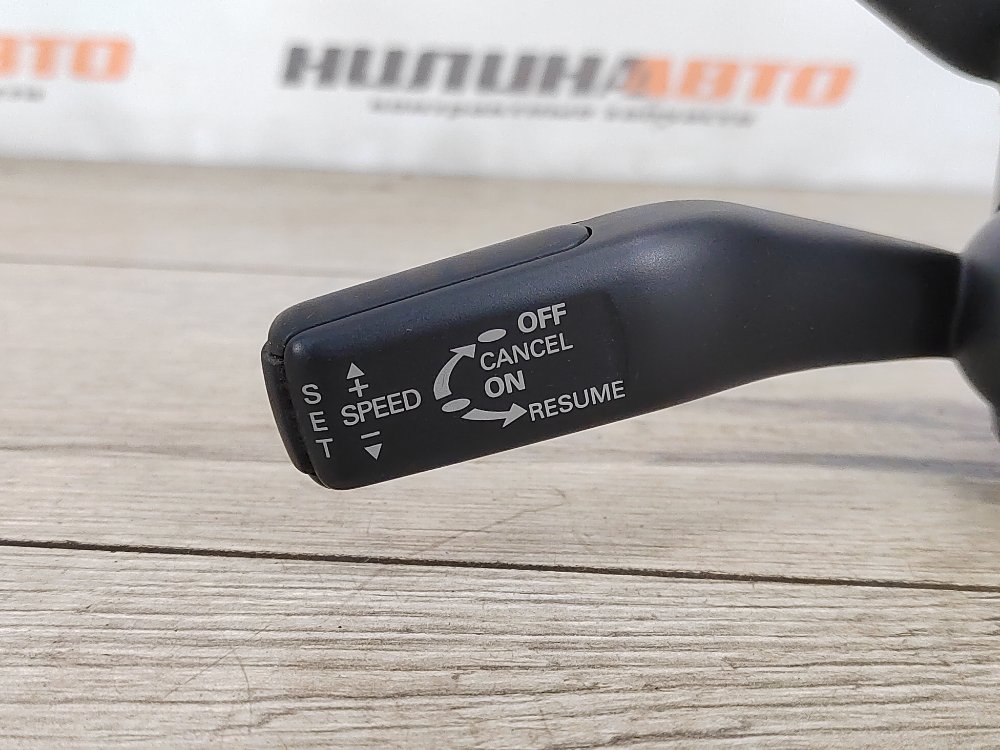 Подрулевой переключатель, 1300 рублей, Москва