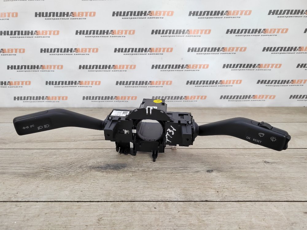 Подрулевой переключатель, 500 рублей, Москва