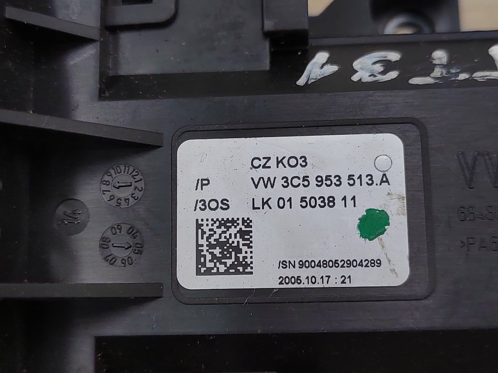 Подрулевой переключатель, 500 рублей, Москва