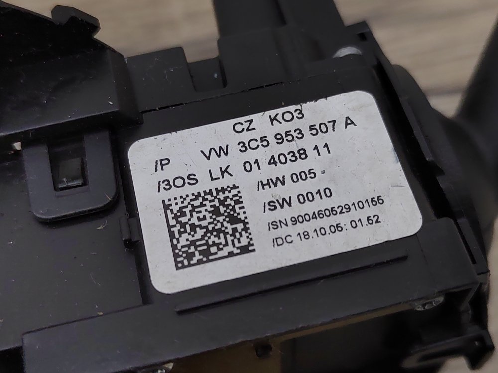 Подрулевой переключатель, 500 рублей, Москва