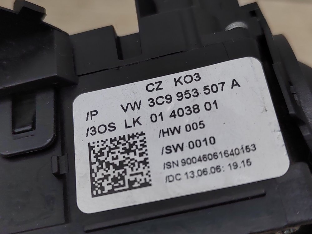 Подрулевой переключатель, 500 рублей, Москва