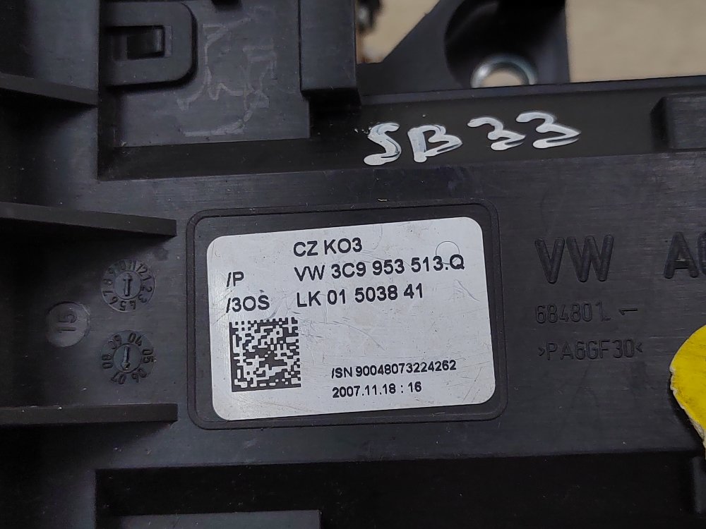 Подрулевой переключатель, 1000 рублей, Москва