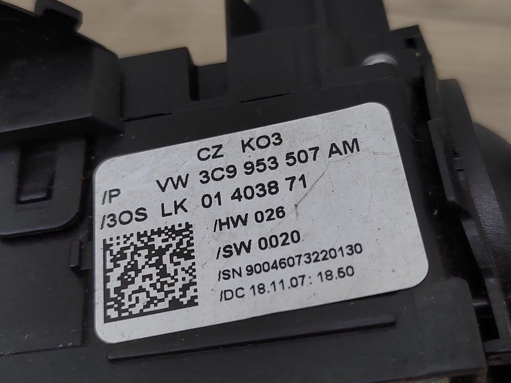 Подрулевой переключатель, 1000 рублей, Москва