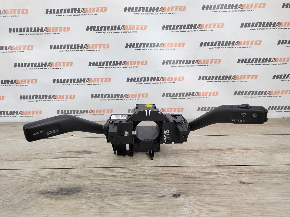 Подрулевой переключатель, 500 рублей, Москва