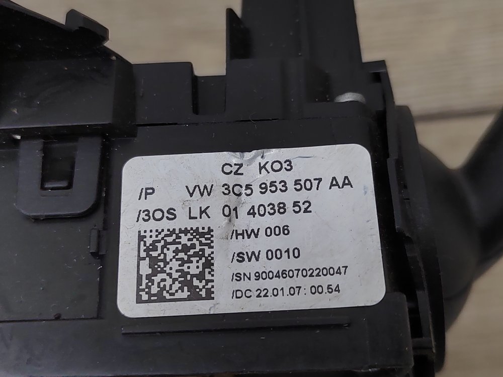 Подрулевой переключатель, 500 рублей, Москва