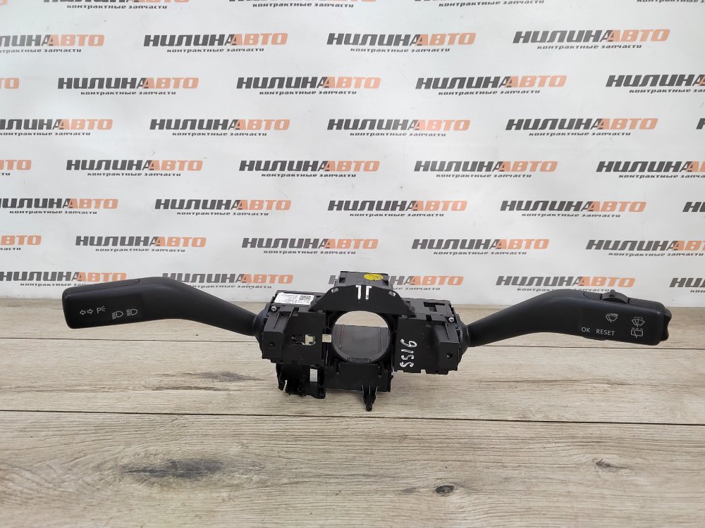 Подрулевой переключатель, 500 рублей, Москва