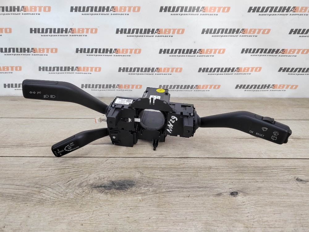 Подрулевой переключатель, 1300 рублей, Москва