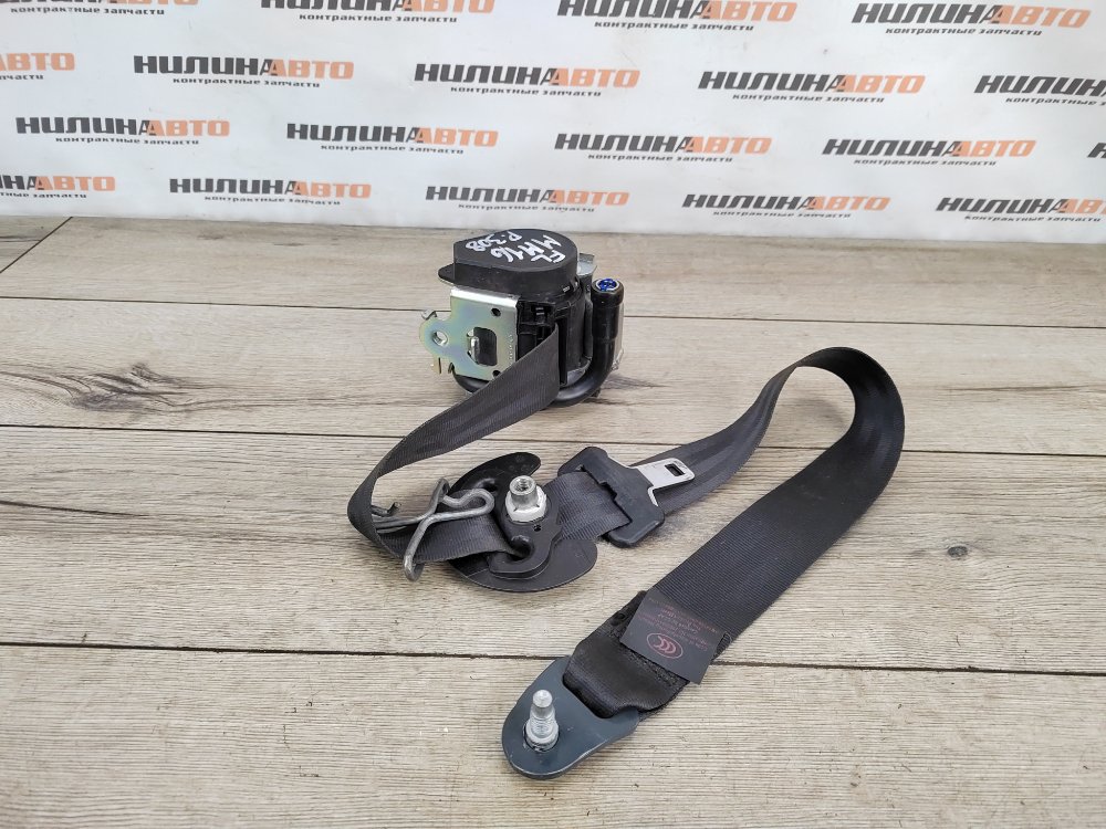 Ремень безопасности, 1800 рублей, Москва