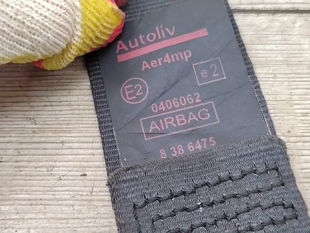 Ремень безопасности, 1800 рублей, Москва