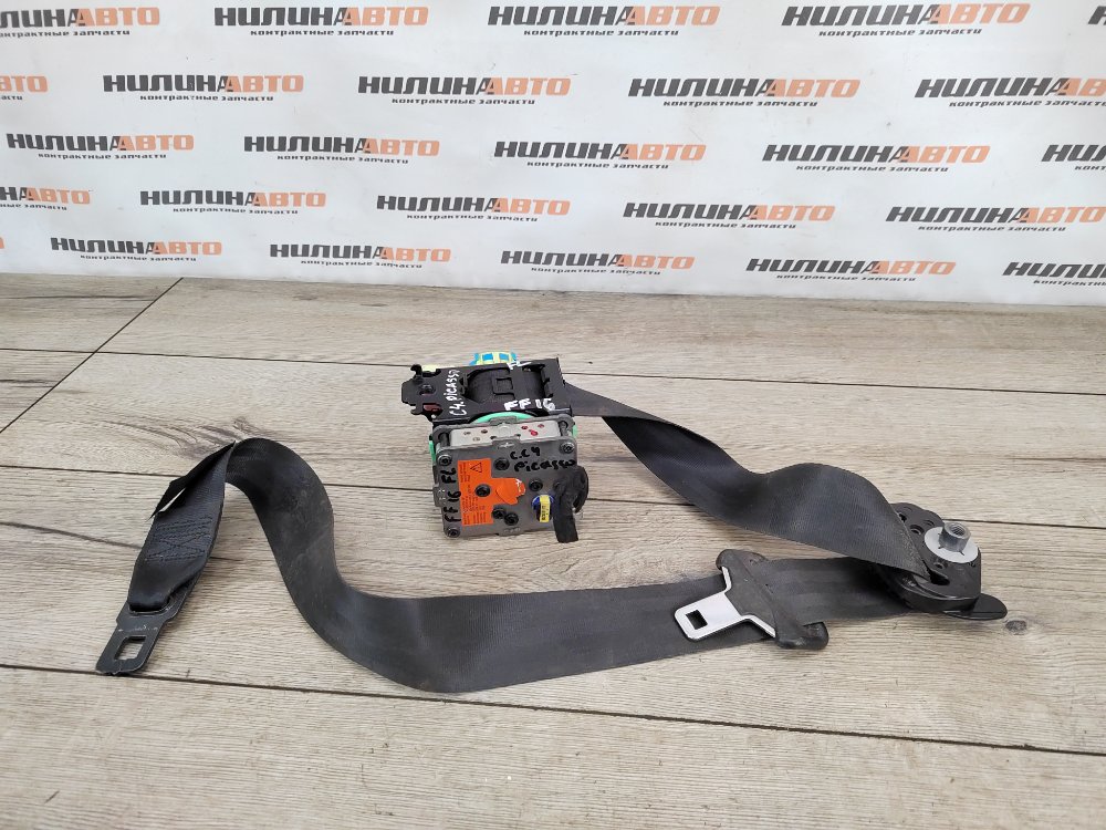 Ремень безопасности, 1800 рублей, Москва