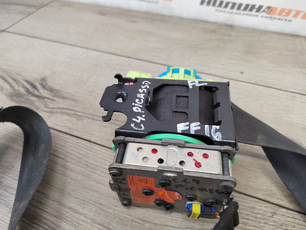 Ремень безопасности, 1800 рублей, Москва