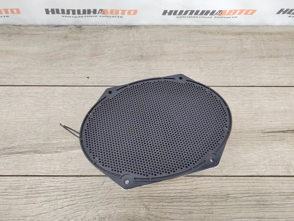 Динамик, 500 рублей, Москва