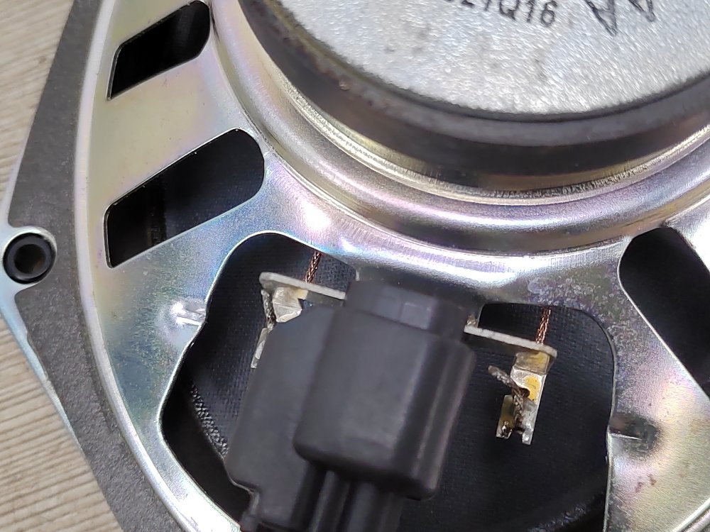 Динамик, 500 рублей, Москва