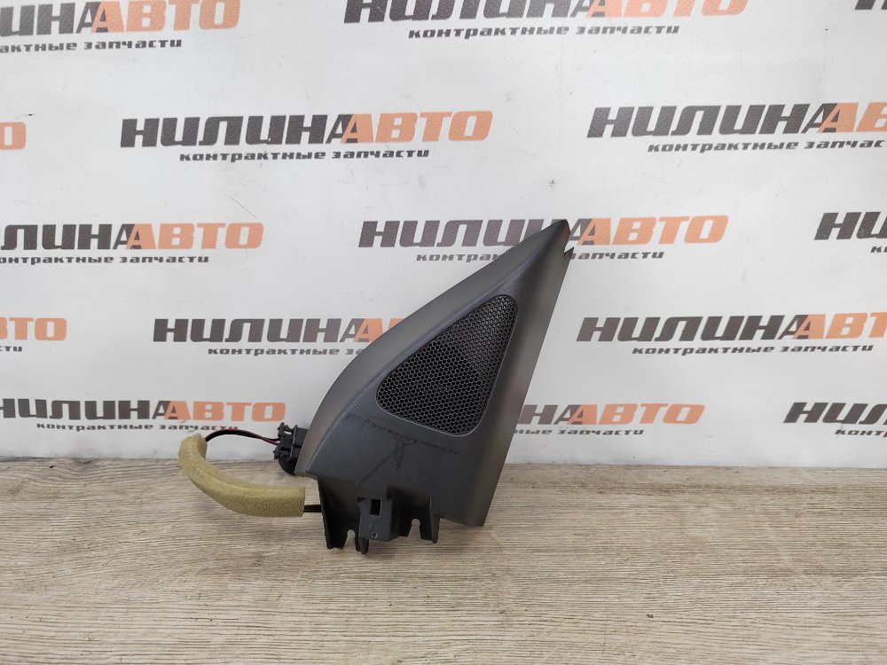 Динамик, 500 рублей, Москва