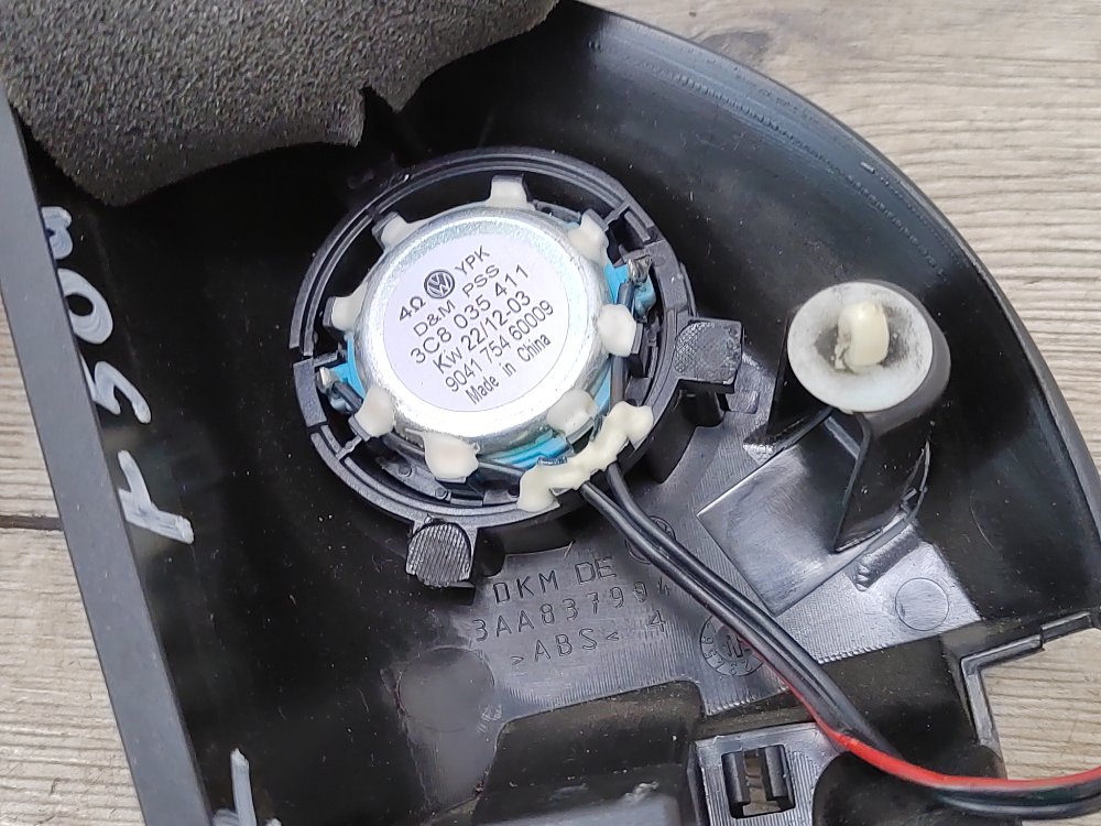 Динамик, 500 рублей, Москва