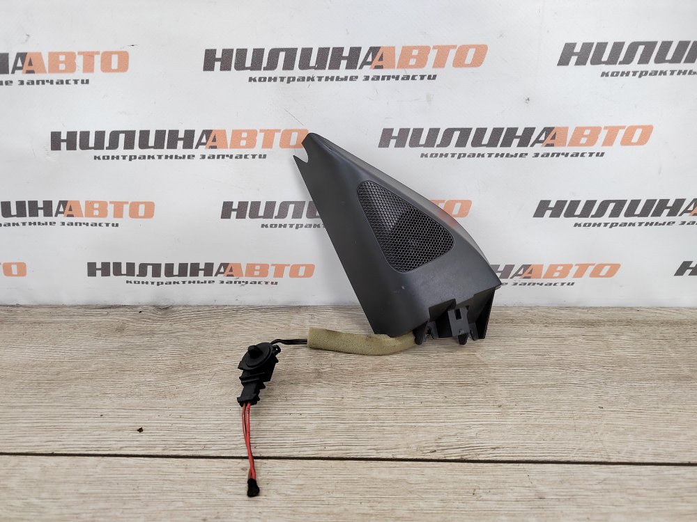 Динамик, 400 рублей, Москва