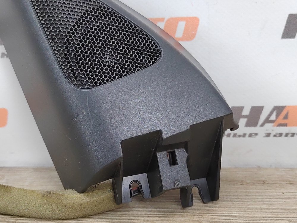 Динамик, 400 рублей, Москва