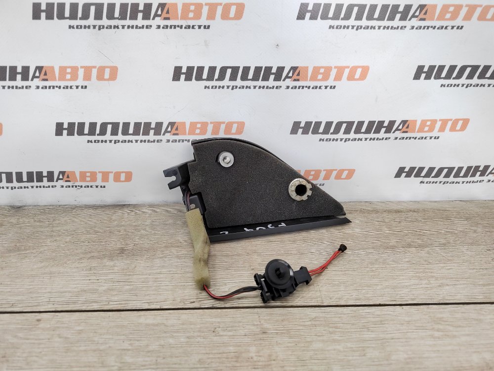 Динамик, 400 рублей, Москва