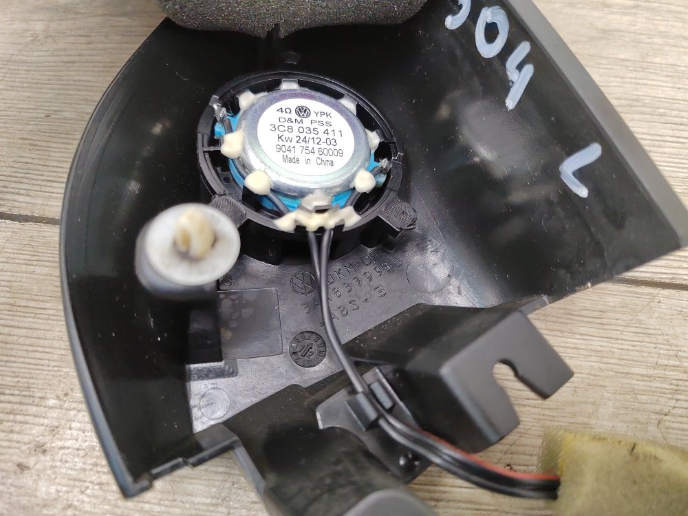 Динамик, 400 рублей, Москва