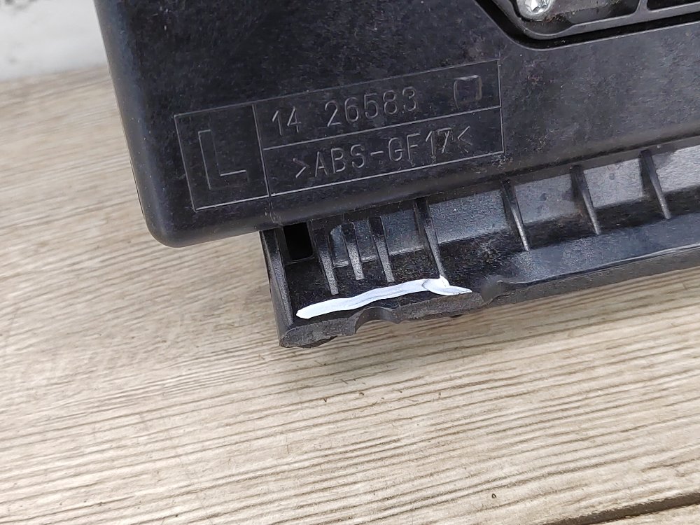 Сабвуфер, 500 рублей, Москва